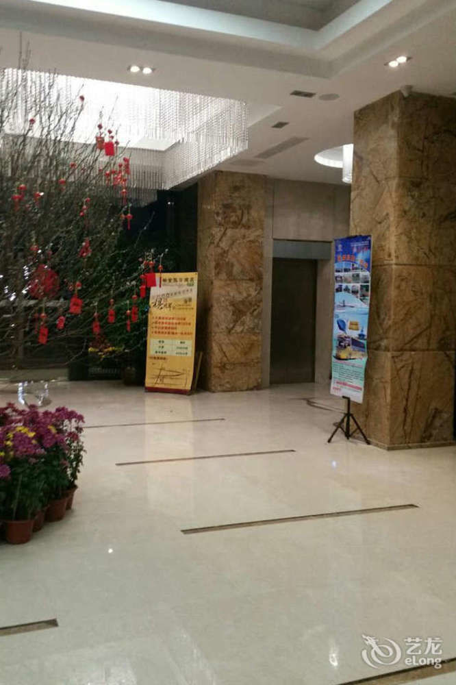 Zhuhai Platinum Holiday Hotel Extérieur photo
